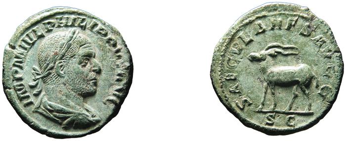 RIC IV Philip I 161, реверс, bm