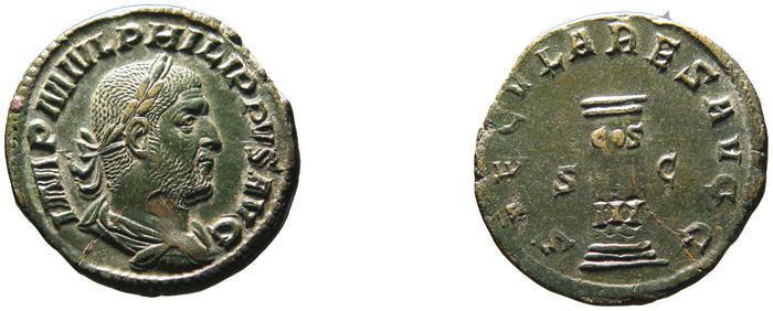 реверс RIC IV Philip I 162A