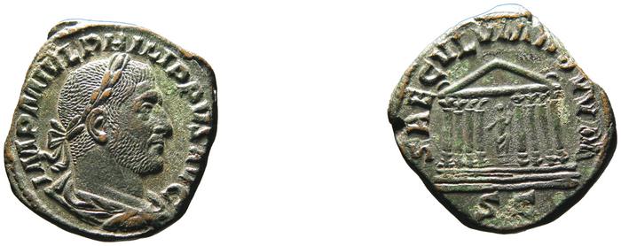 RIC IV Philip I 164, реверс, bm
