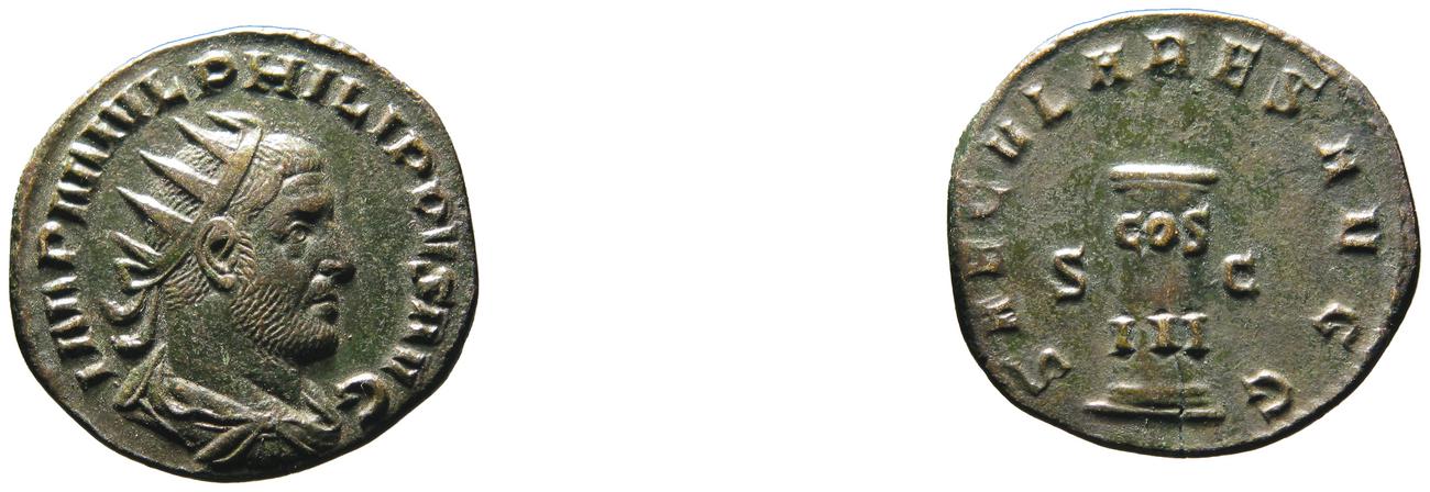 RIC IV Philip I 162C, аверс, bm