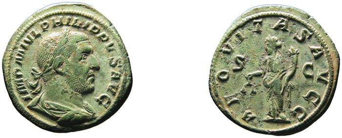 RIC IV Philip I 166A, реверс, bm