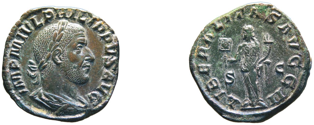 RIC IV Philip I 180A, аверс, bm