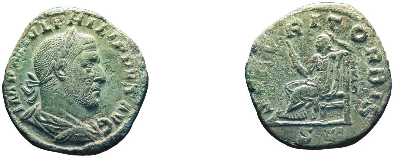 RIC IV Philip I 190, аверс, bm