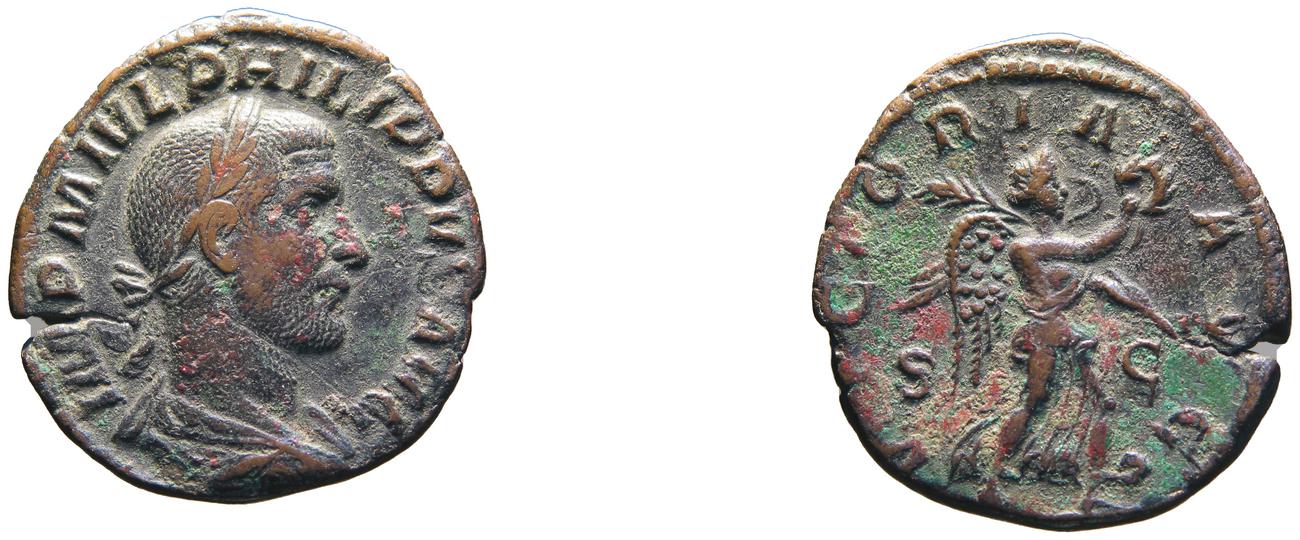 RIC IV Philip I 191A, аверс, bm