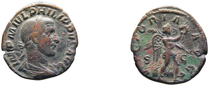 RIC IV Philip I 191A, реверс, bm