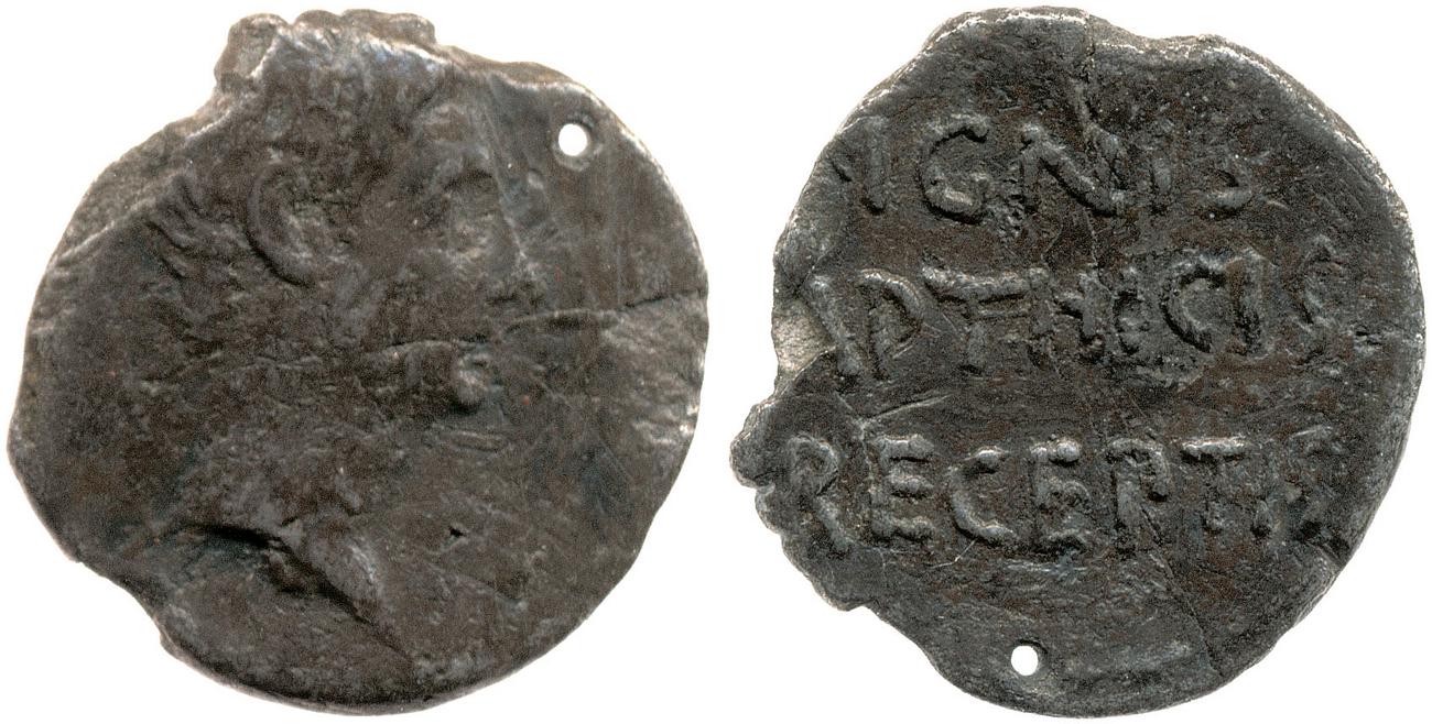 RIC I (second edition) Augustus 525, аверс, bm
