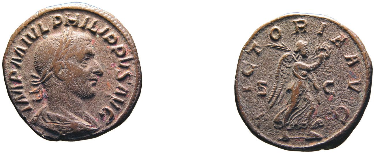 аверс RIC IV Philip I 191A