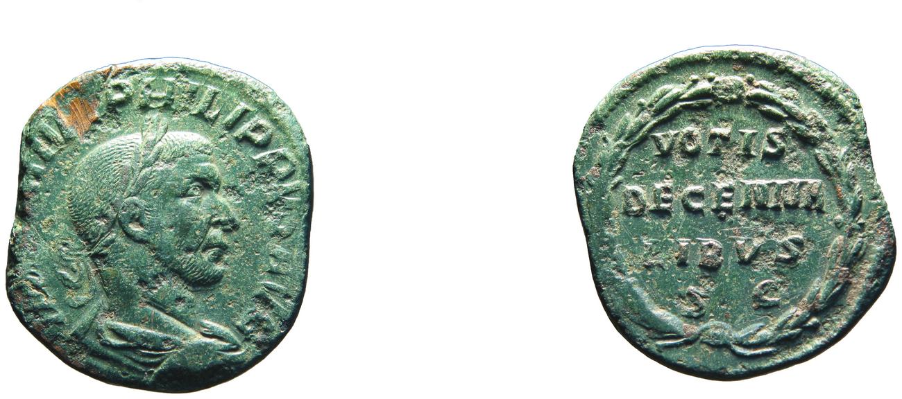 аверс RIC IV Philip I 195A