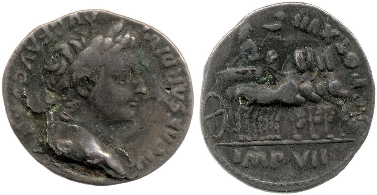 RIC I (second edition) Tiberius 4, аверс, bm