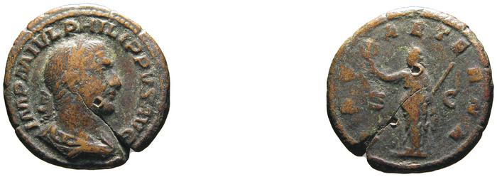 RIC IV Philip I 184B, реверс, bm