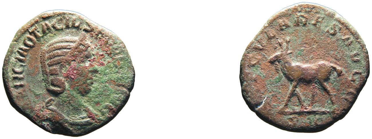 RIC IV Philip I 264A, аверс, bm