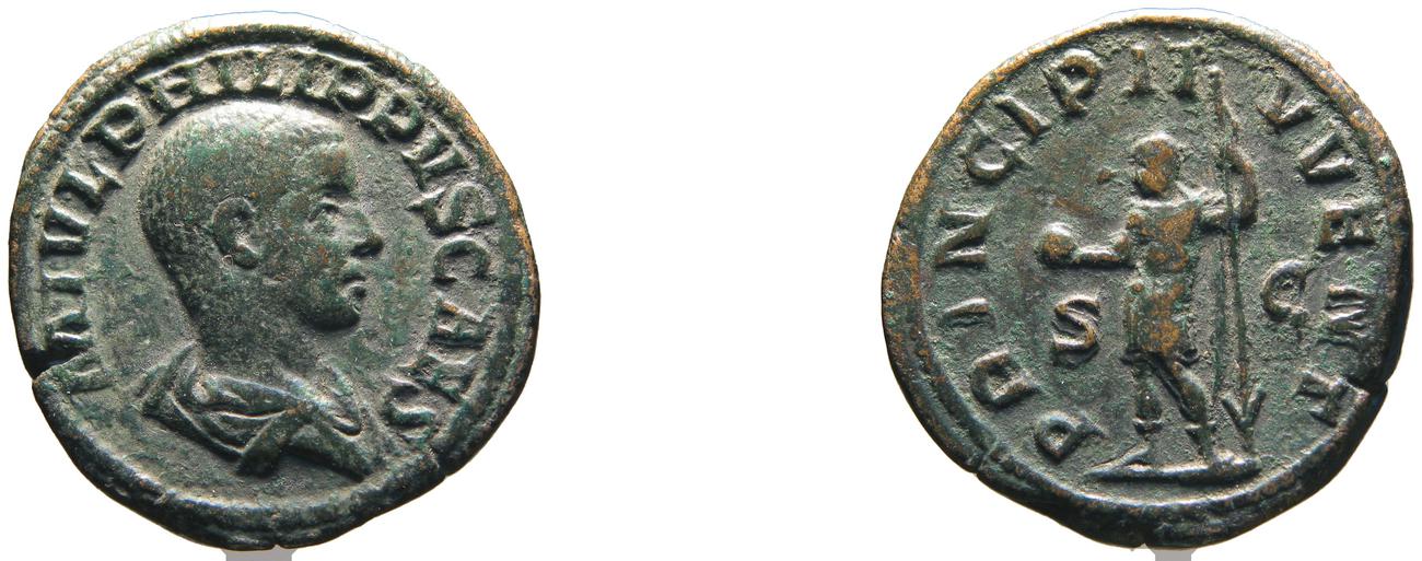 аверс RIC IV Philip I 256A