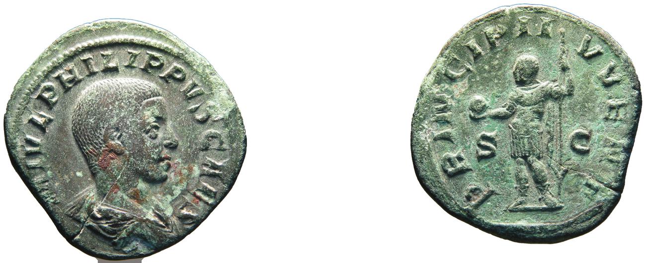 RIC IV Philip I 256A, аверс, bm