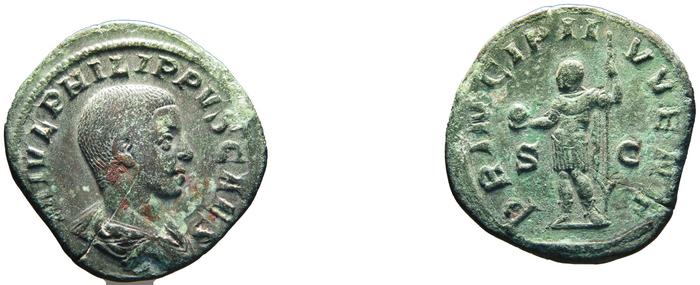 RIC IV Philip I 256A, реверс, bm