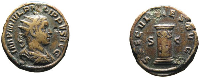 RIC IV Philip I 265C, реверс, bm