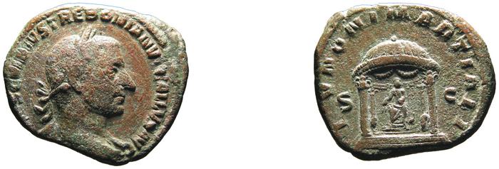 RIC IV Trebonianus Gallus 112, реверс, bm