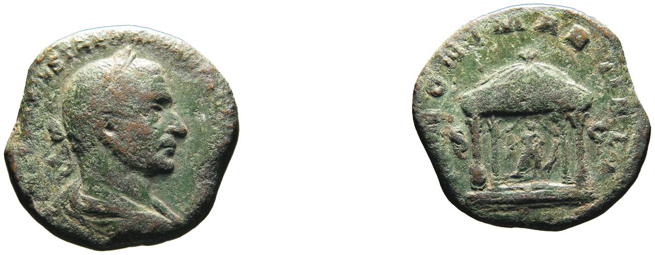 RIC IV Trebonianus Gallus 112, аверс, bm