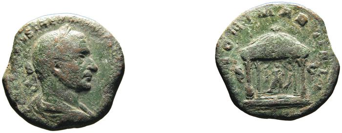 RIC IV Trebonianus Gallus 112, реверс, bm