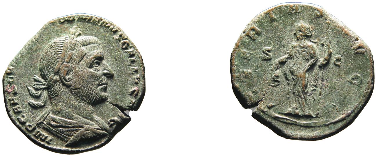 RIC IV Trebonianus Gallus 114A, аверс, bm