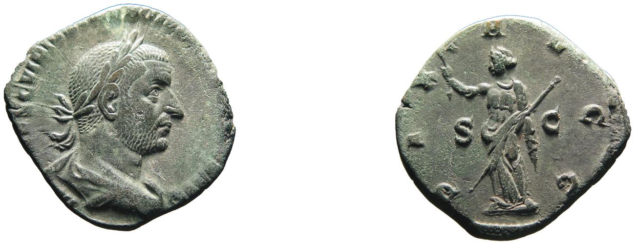 RIC IV Trebonianus Gallus 115A, аверс, bm