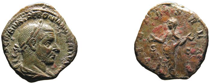 RIC IV Trebonianus Gallus 117A, реверс, bm