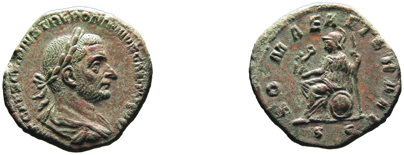 RIC IV Trebonianus Gallus 120, аверс, bm