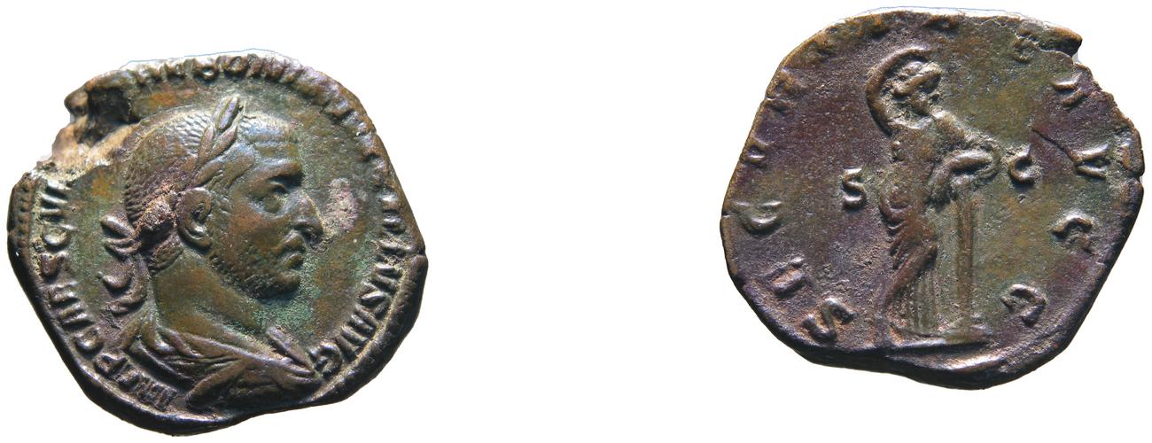 RIC IV Trebonianus Gallus 124, аверс, bm
