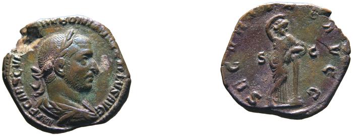 RIC IV Trebonianus Gallus 124, реверс, bm
