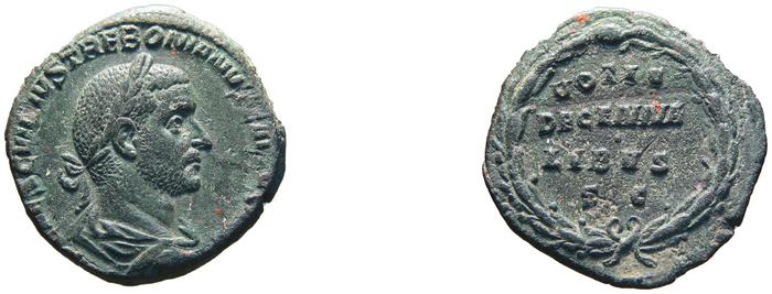 реверс RIC IV Trebonianus Gallus 127A