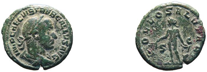 реверс RIC IV Trebonianus Gallus 104B