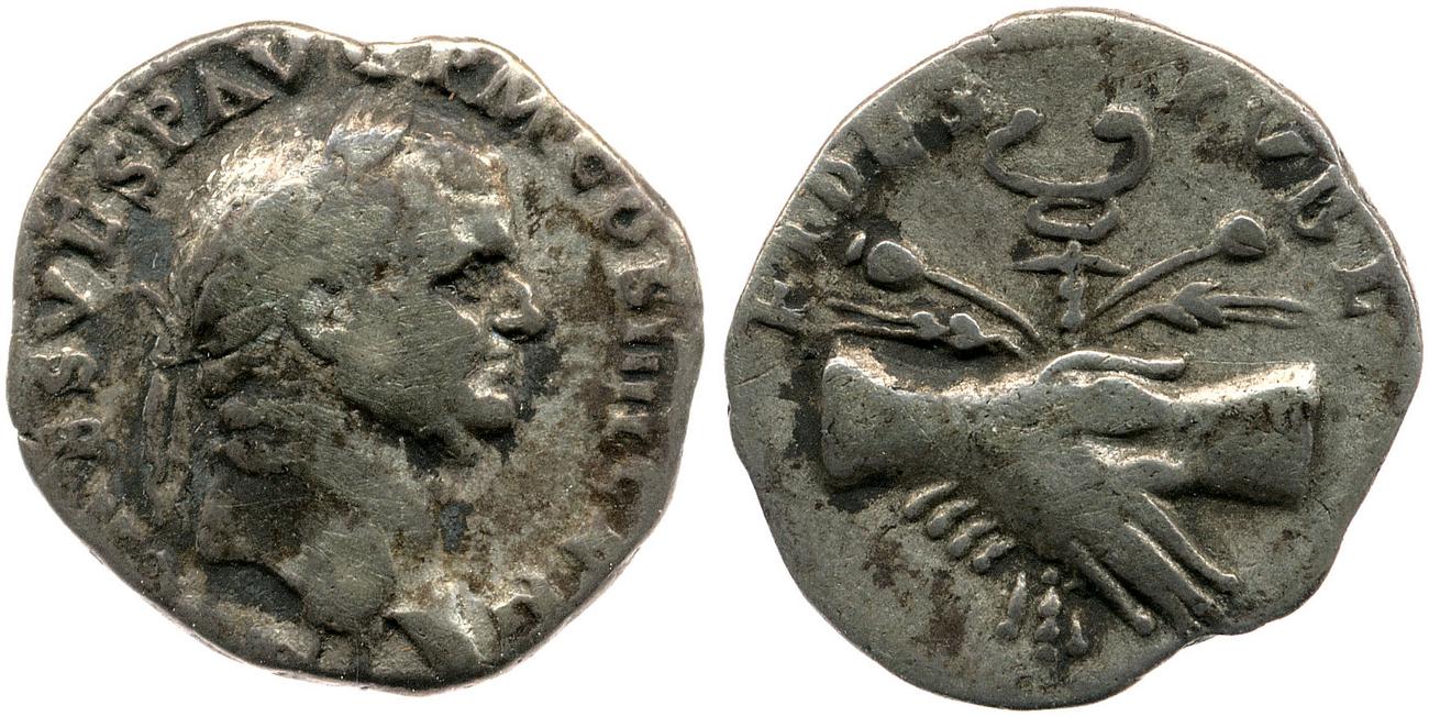 RIC II, Part 1 (second edition) Vespasian 520, аверс, bm