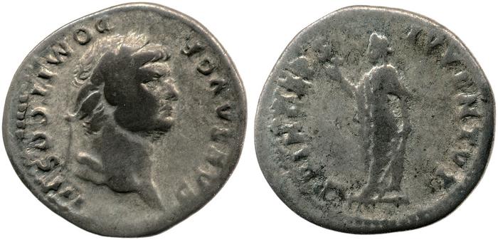 RIC II, Part 1 (second edition) Vespasian 788, реверс, bm