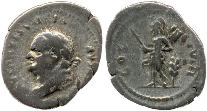 реверс RIC II, Part 1 (second edition) Vespasian 940