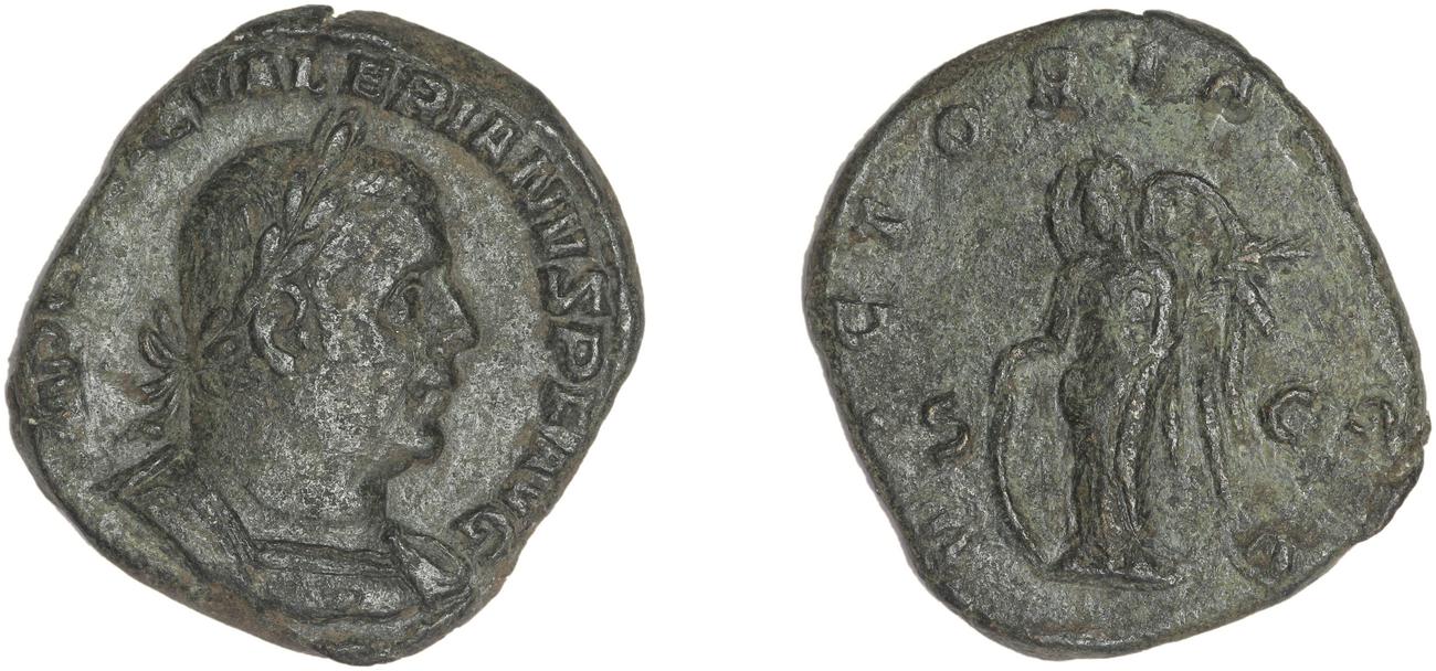 RIC V Valerian 180, аверс, bm
