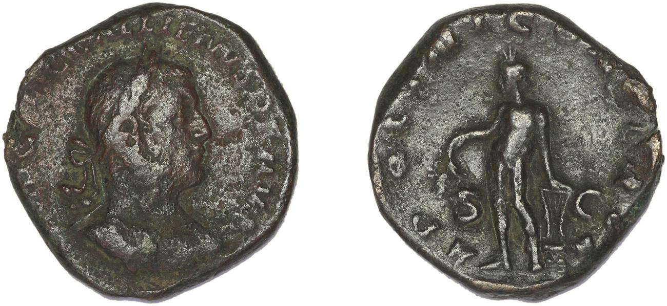 RIC V Gallienus (joint reign) 205, аверс, bm