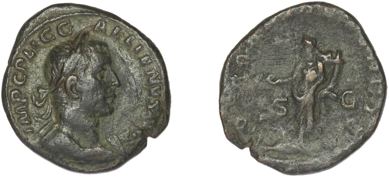 RIC V Gallienus (joint reign) 209, аверс, bm