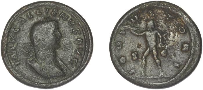 реверс RIC V Gallienus 386