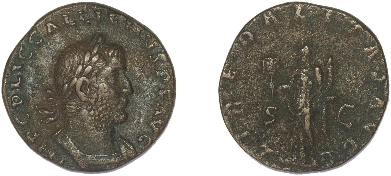 RIC V Gallienus (joint reign) 221, аверс, bm