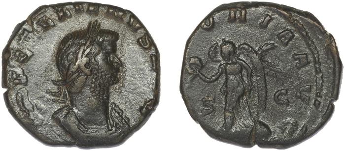 реверс RIC V Gallienus 395