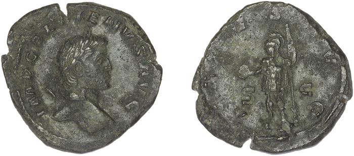 реверс RIC V Gallienus 405