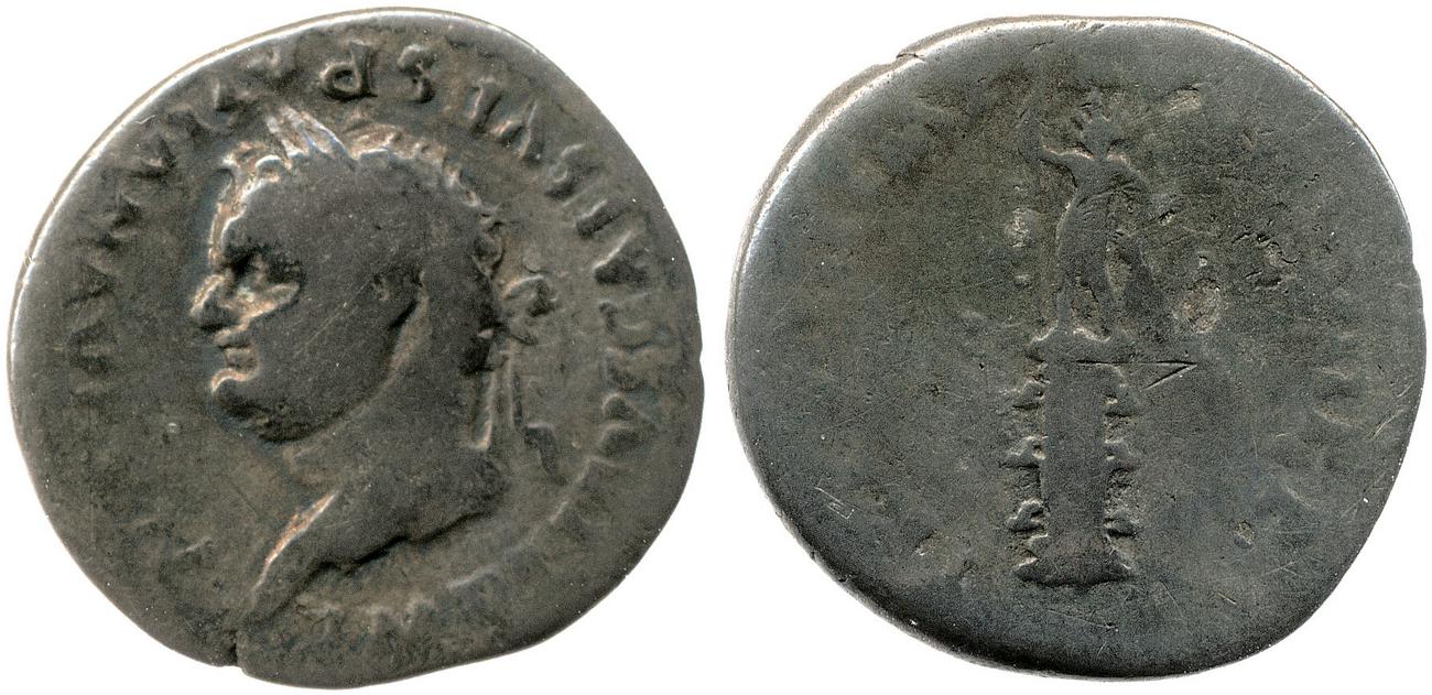 аверс RIC II, Part 1 (second edition) Titus 47