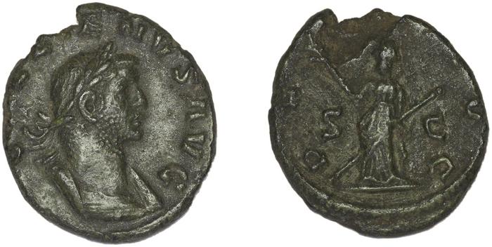 реверс RIC V Gallienus 428