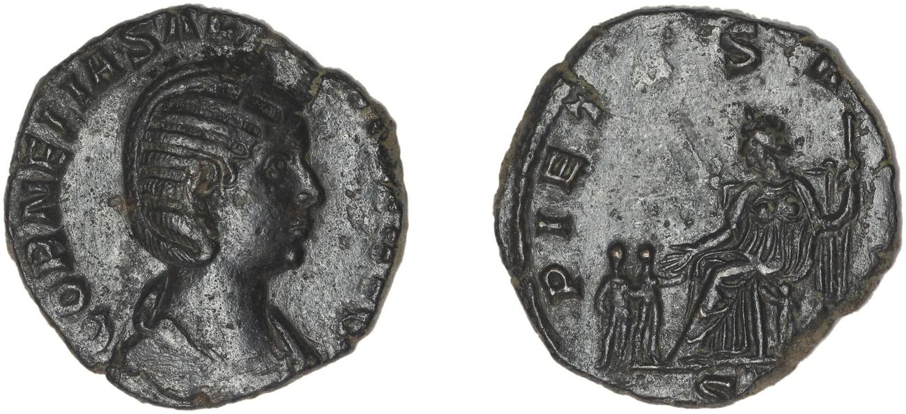 RIC V Salonina 47, аверс, bm