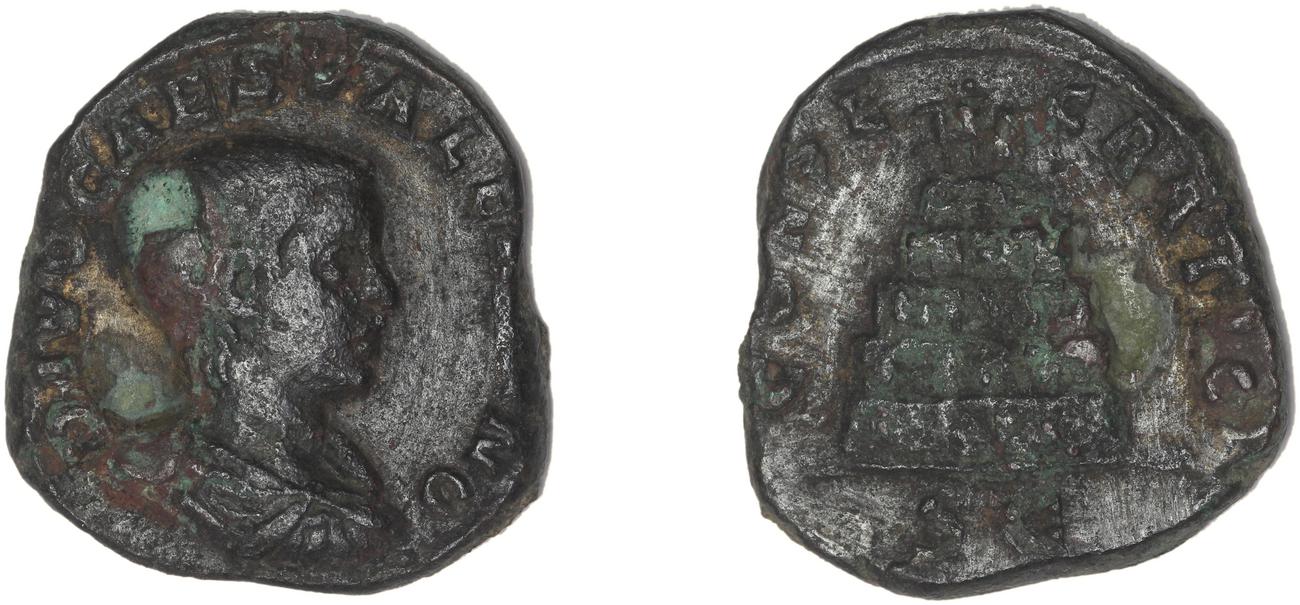 RIC V Valerian II 35, аверс, bm