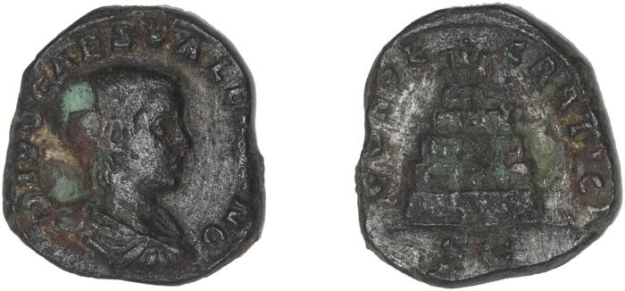 RIC V Valerian II 35, реверс, bm