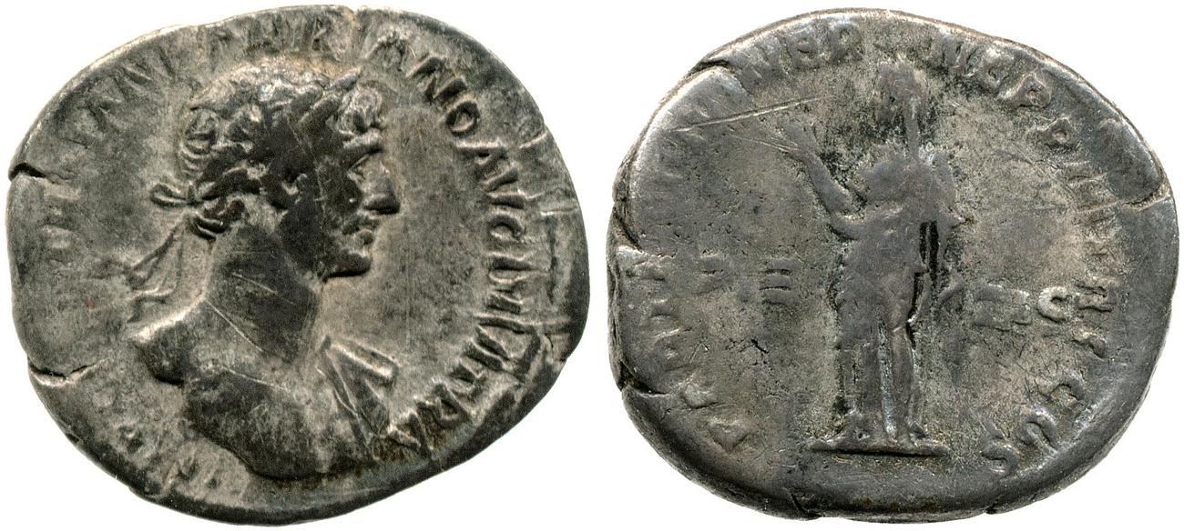 RIC II, Part 3 (second edition) Hadrian 67, аверс, bm