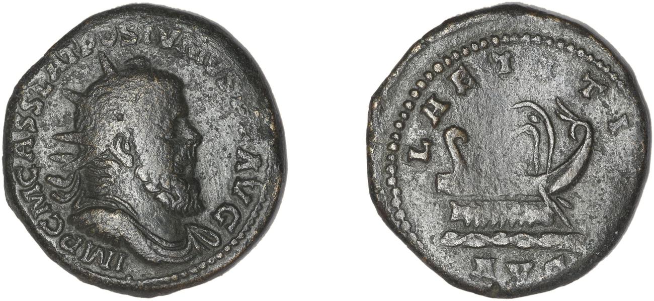 RIC V Postumus 143, аверс, bm