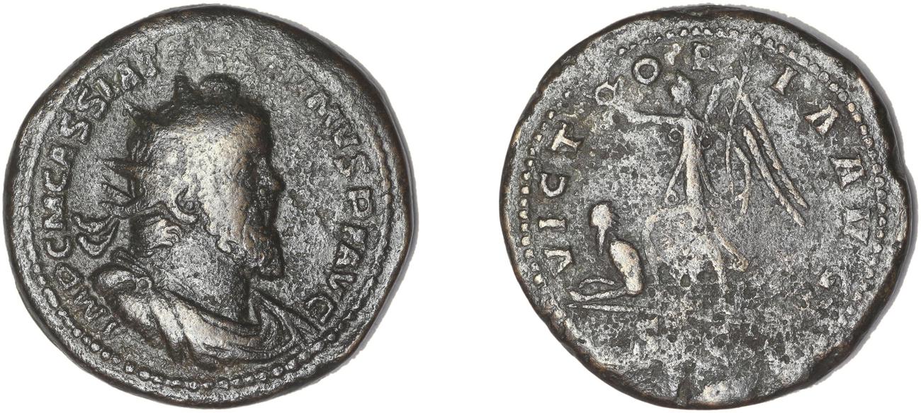 RIC V Postumus 169, аверс, bm