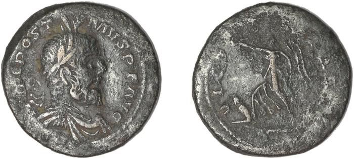 RIC V Postumus 170, реверс, bm