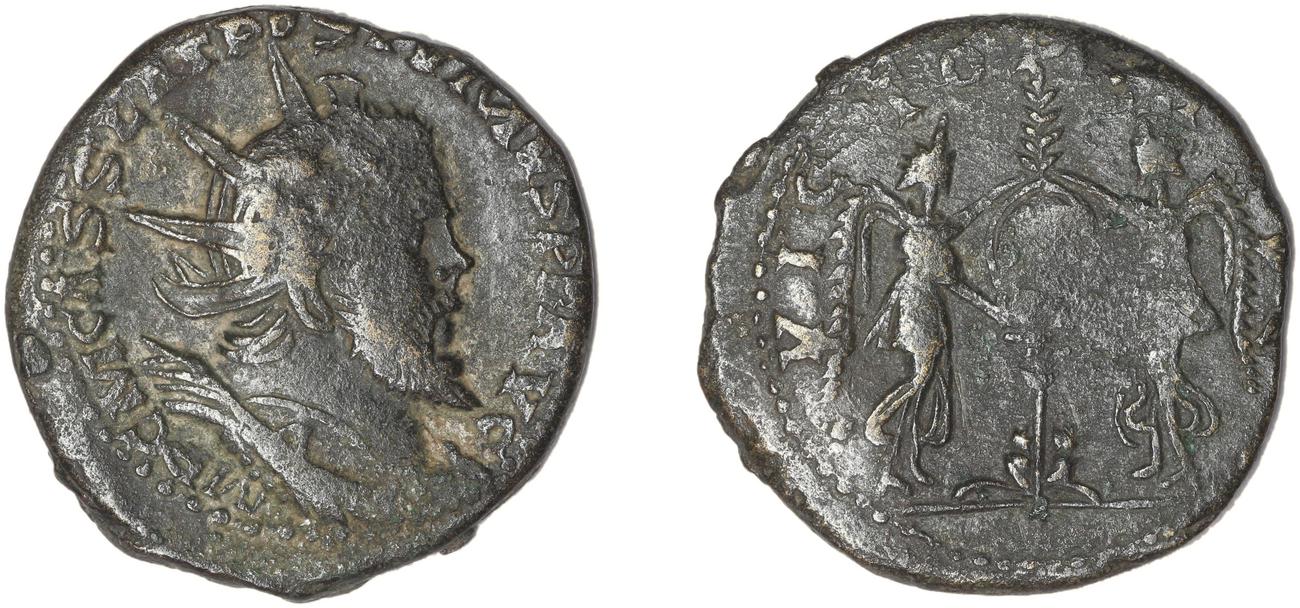 RIC V Postumus 166, аверс, bm